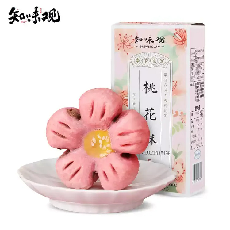 知味观桃花酥杭州特产传统老式糕点红豆味160g*1