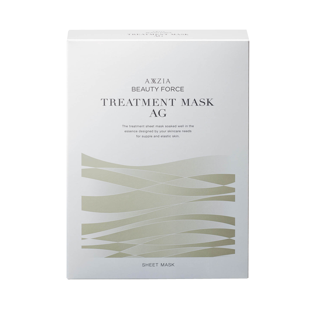 Axesia Force Treatment Mask AG 7 Weee!