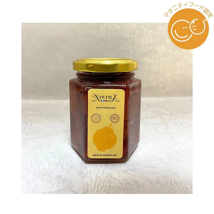 Aljas World NOVRUZ Quince Marmalade 200g 1 each