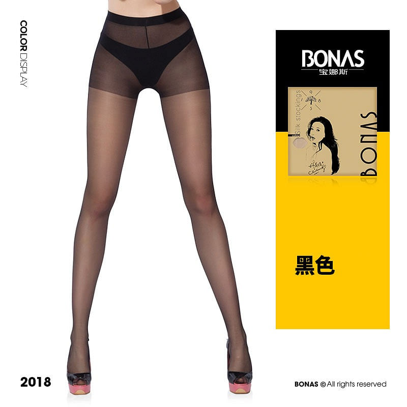 Sheer Tights for Women 20D High Waist Pantyhose Superthin Color: Black 1 count