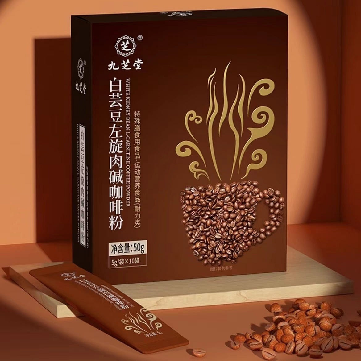 weee product zoom image