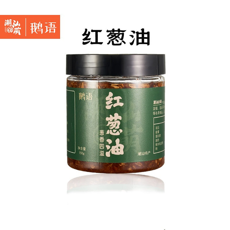 150g Shallot Oil Noodle and Rice Seasoning 150 g