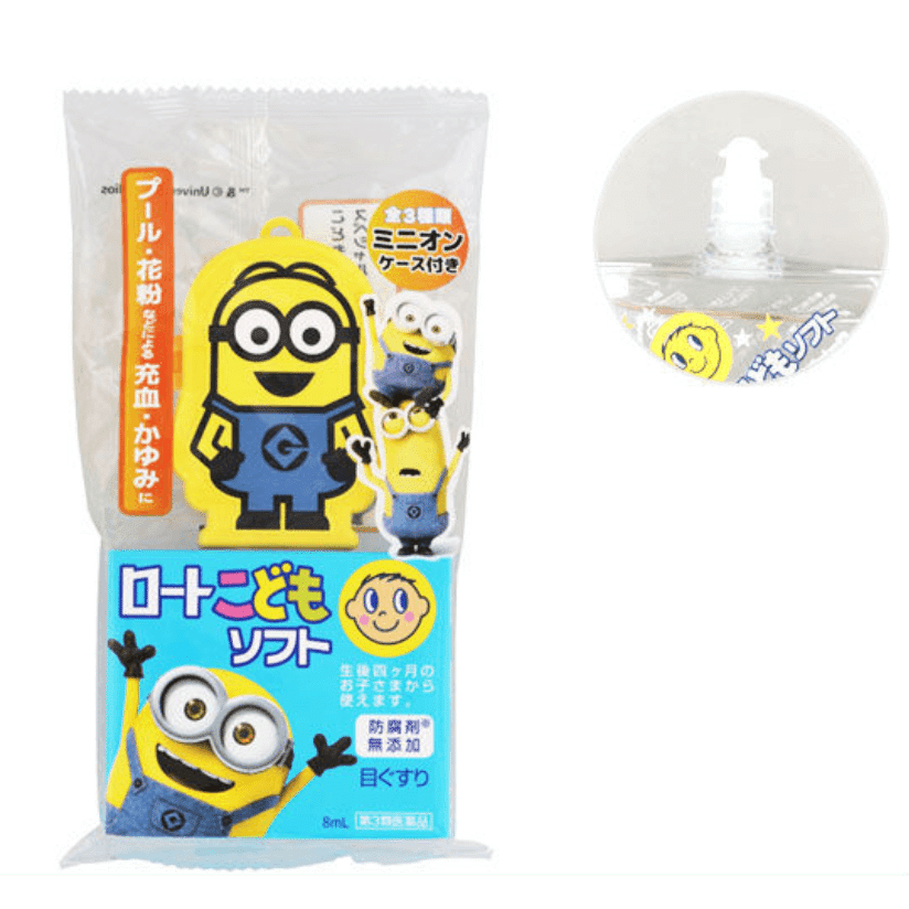 Rohto Children’s eye drops Relieve Eye Fatigue 8ml 1 each