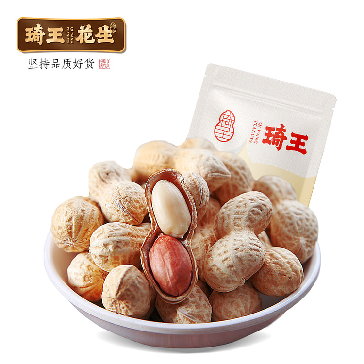 琦王花生果带壳原味炒花生米坚果炒货230g*1袋
