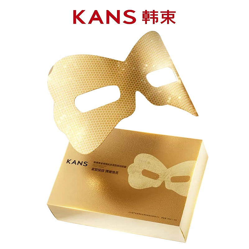 Kans Gold Carnosine Eye Mask – Firms & Smooths 1 box
