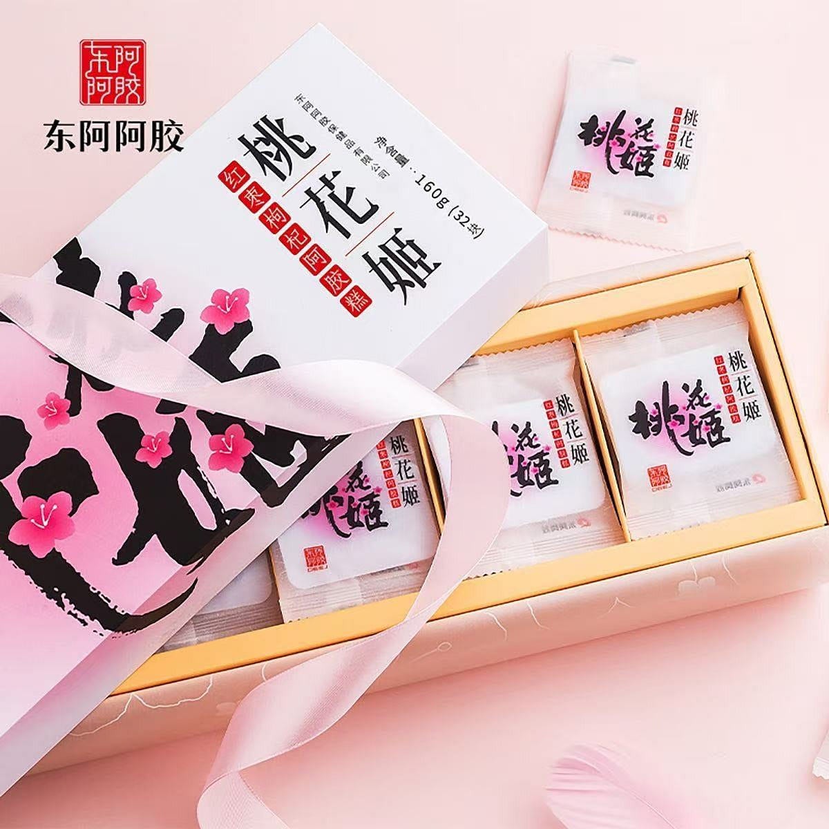 Peach Blossom Ji’a Jelly Cake 1 each
