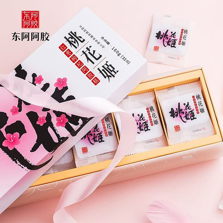 Peach Blossom Ji'a Jelly Cake 1 each