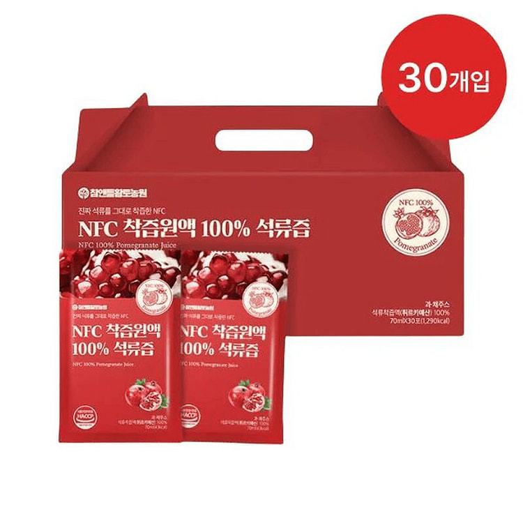 Cham & Deul NFC Pomegranate Juice 70 ml