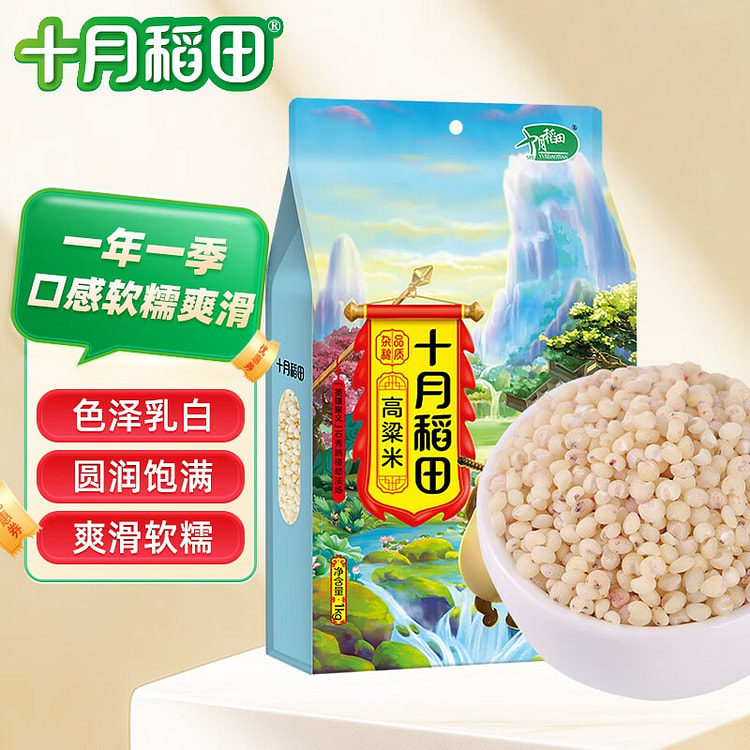 十月稻田 高粱米 1000 克