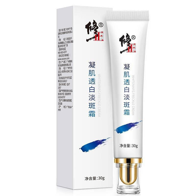 White spot cream genuine whitening chloasma cream 30g 30 g