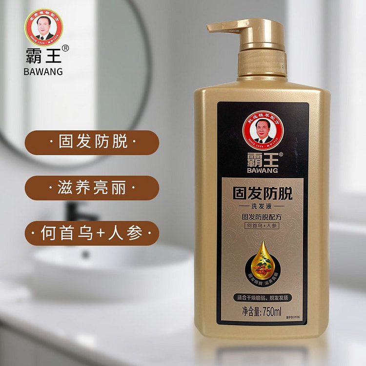 霸王 固发防脱洗发液【何首乌+人参】1瓶 750 毫升