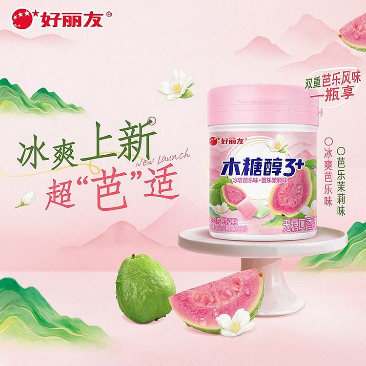 Orion Guava Jasmine Dual Flavor 101g/Can 101 g