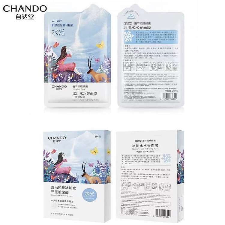 自然堂喜马拉雅补水植物面膜-冰川