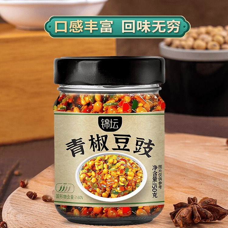 湖南特产香辣腊八豆青椒豆豉酱下饭菜150克1瓶 150 克