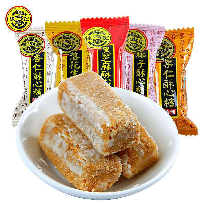 徐福记酥心糖花生黑芝麻味酥糖结婚喜糖散装混合零食糖 1000 克