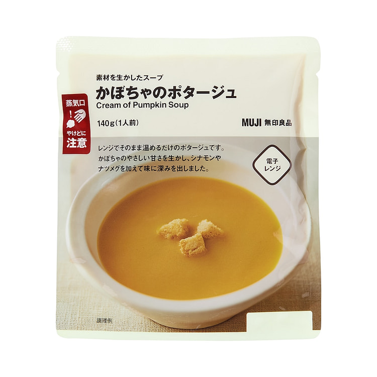 MUJI Pumpkin potage 140g 1 each
