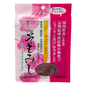 RED SHISO FURIKAKE (SEASONING) WITH UME (JAPANESE PLUM) VINEGAR 30 g