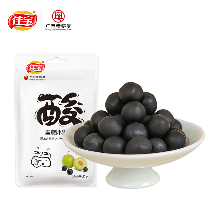 佳宝 青梅小黑丸青梅精丸糖果梅子糖 32g*1袋