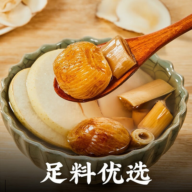 忆江南 养生茶 海底椰雪梨汤煲汤糖水组合材料包花果 100 克