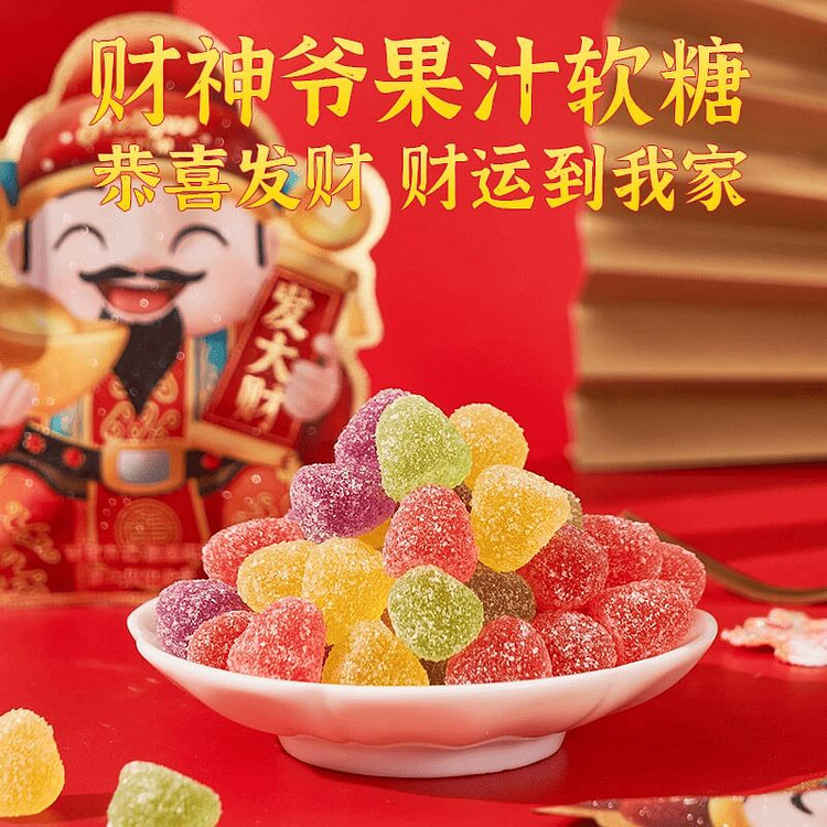 棵力果财神爷酸q糖15小包约200g 200 克