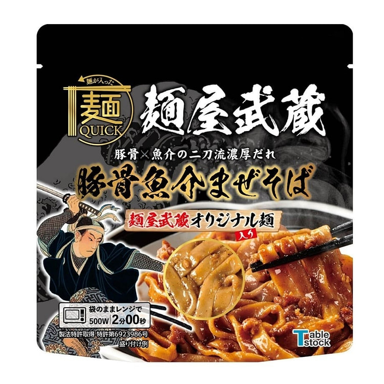 日本直邮微波炉速食 面屋武藏 豚骨鱼介双重浓厚拌面