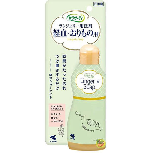 Kobayashi Lingerie Detergent Soap, 120ml 1 each