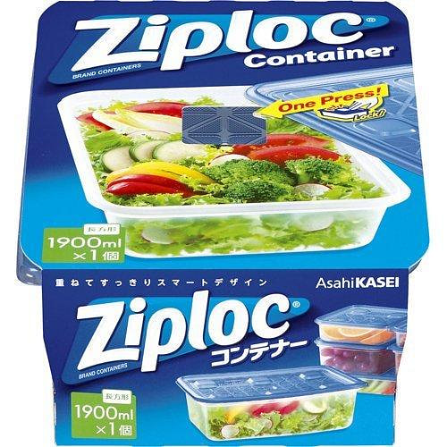 Ziploc Container 1900 mL 1 count