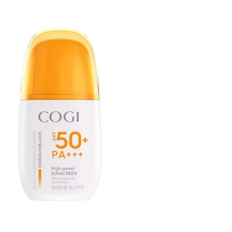 高姿防晒霜美白隔离倍防晒乳50g*1瓶
