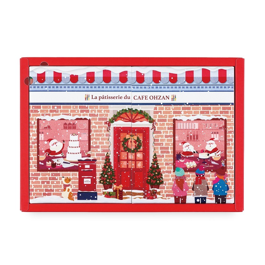 CAFE OHZAN クリスマスカレンダー キューブラスク 24個入 - Weee!
