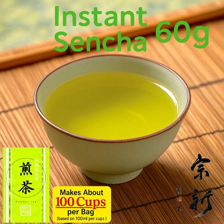 Soshin 速溶煎茶 60g