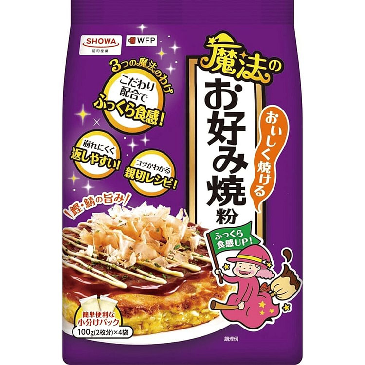 Showa Sangyo Magical Okonomiyaki Flour 1 each