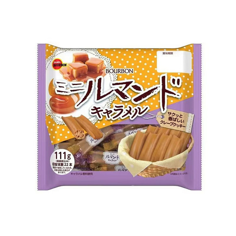 Bourbon Mini Lumonde Caramel 111g 111 g
