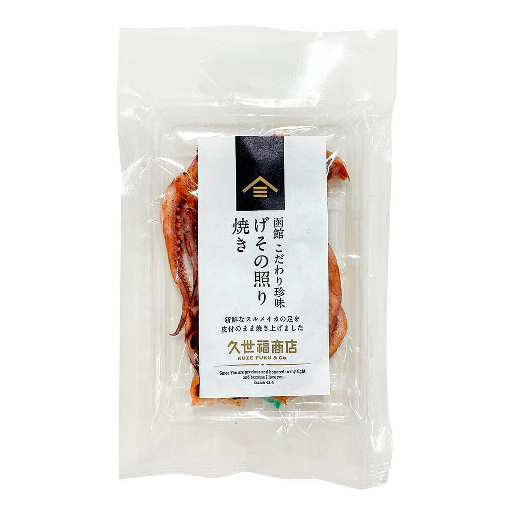 Kuzefuku Teriyaki Squid Tentacles 35g 1 each