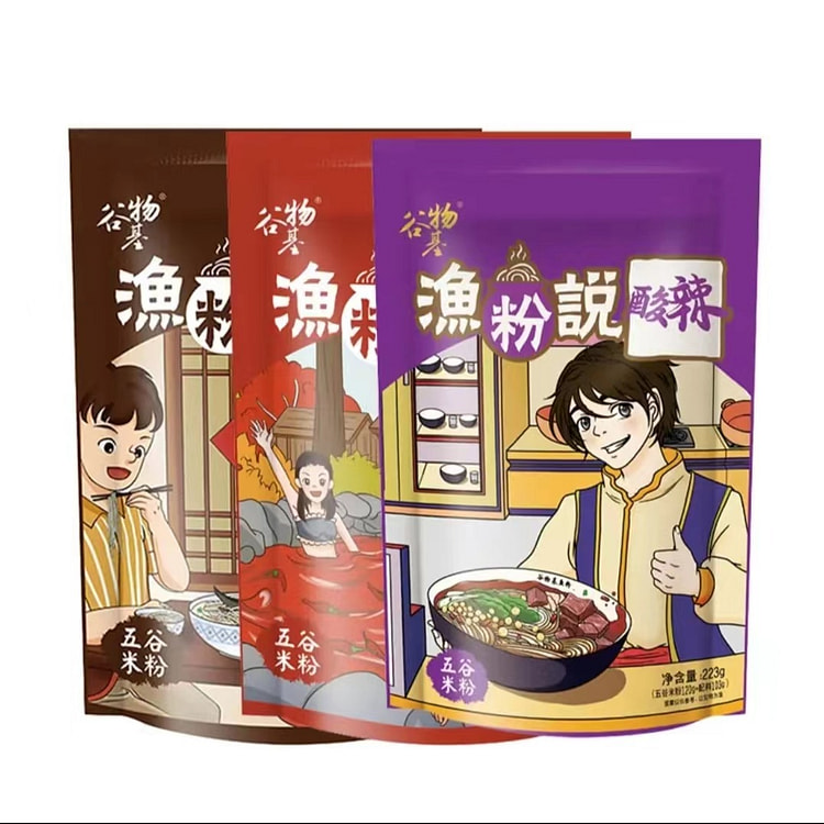 Cereal-based grains and fish meal 669g 669 g