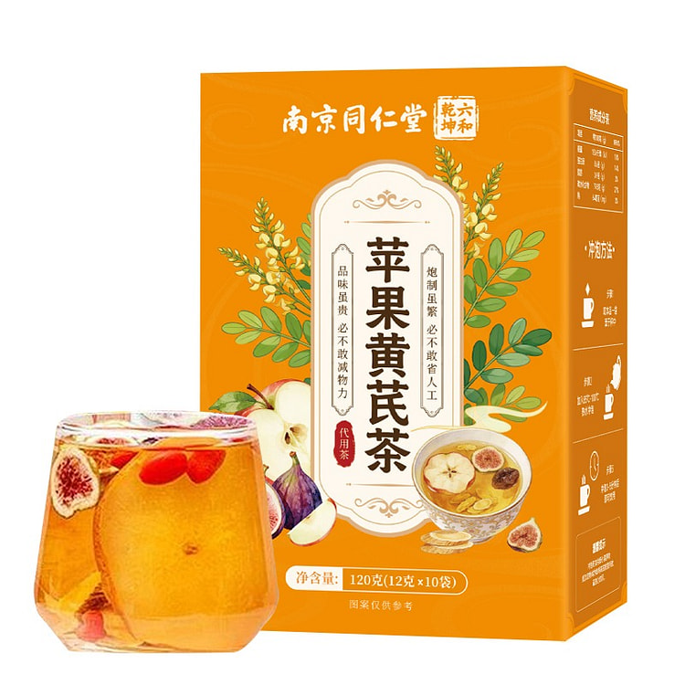南京同仁堂 苹果黄芪茶 120g 组合袋泡代用茶 120 克