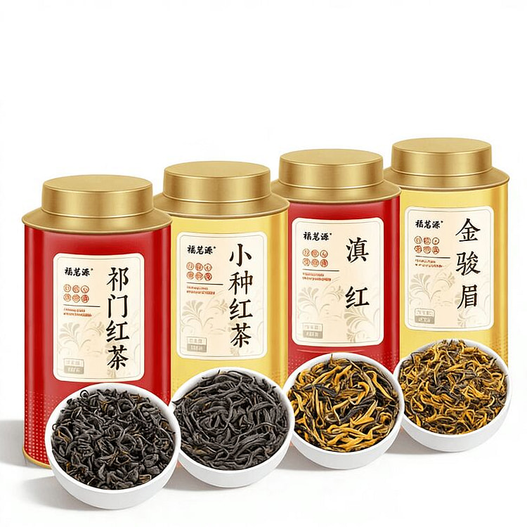 4 Famous Black Tea Combo - 500g 500 g