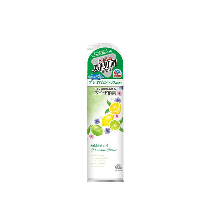 Earth Air Freshener Spray for Toilet Citrus Scent