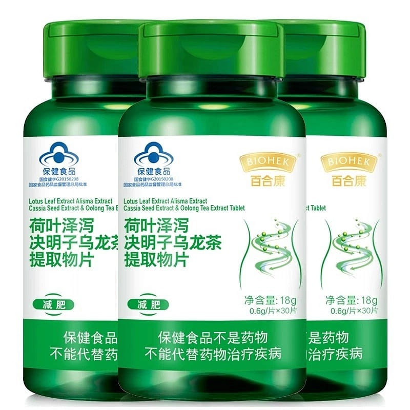 Lotus Leaf Zelda Cassia Oolong Tea Tablet 30 tablets/box 3 box
