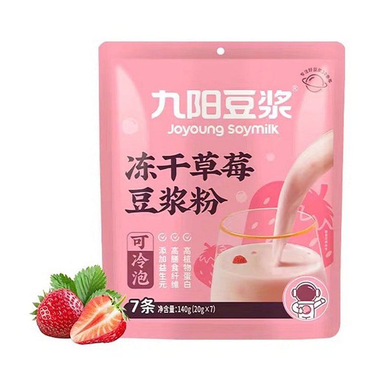 Strawberry soya milk a must for breakfast Freeze-d 140 g