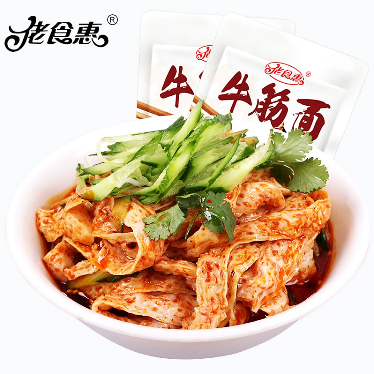 佬食惠牛筋面皮陕西特产美食麻酱味280g*1袋