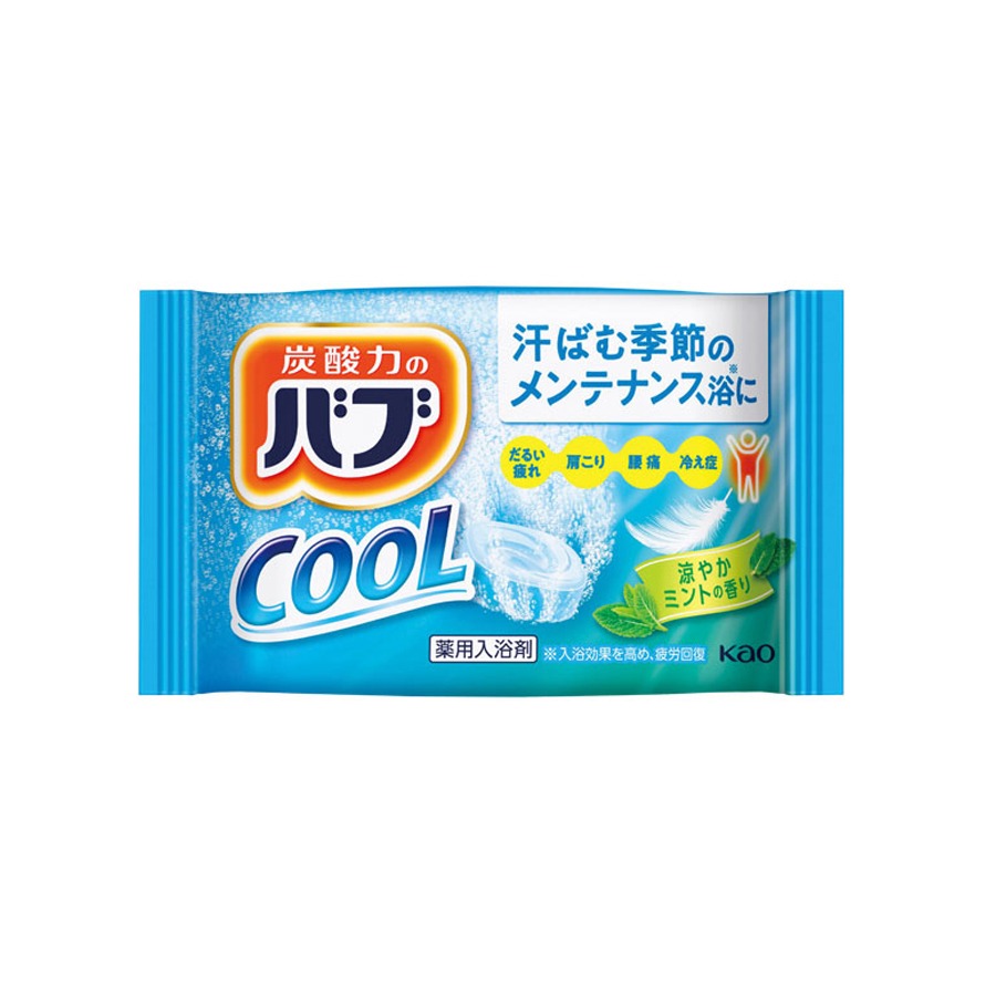 Get KAO Bath Additive Carbonated Hot Spring Bath Salt, Mint Flavor