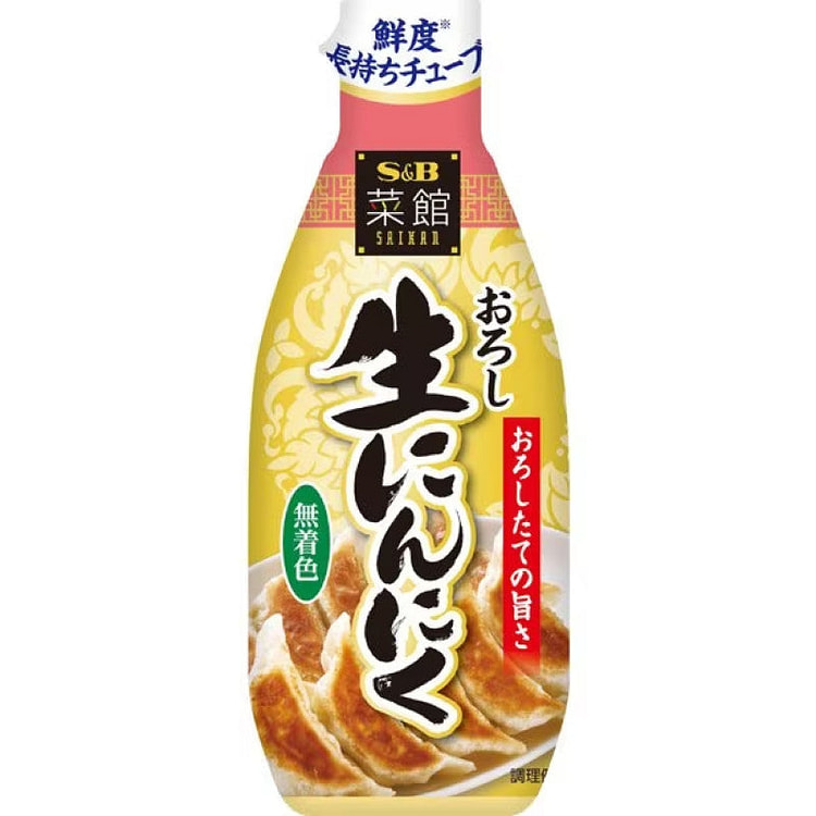 S&B Saikan Grated Fresh Garlic 175g 1 each