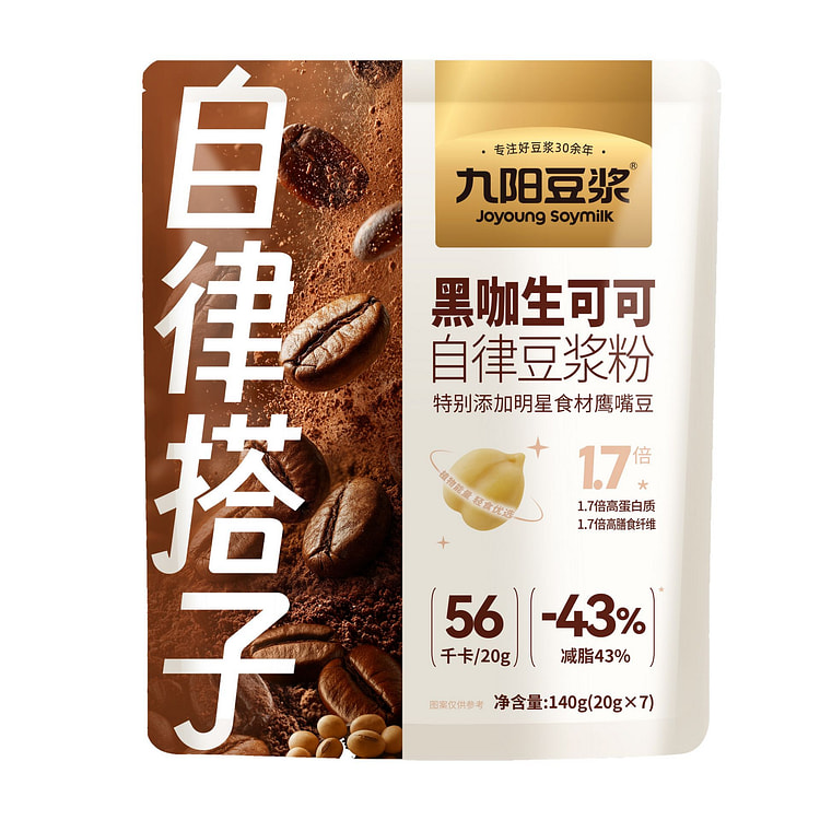 Jiuyang  Bean Soybean Milk