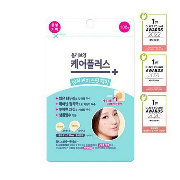 weee product zoom image