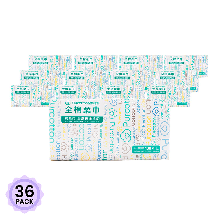 全棉时代 经典纯棉柔巾 100片 1 盒*36 包