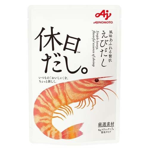 【専用】休日だし49袋 日本直送」味の素・休日だし えびだし 6gx7本袋入り - Weee!
