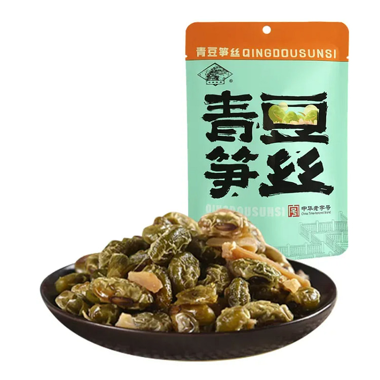 Shredded green beans and bamboo shoots 200g 200 g
