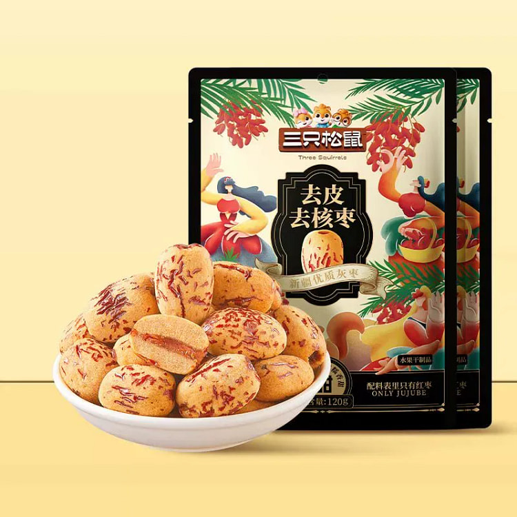 三只松鼠去皮去核红枣和田特级灰枣120g×2袋 240 克