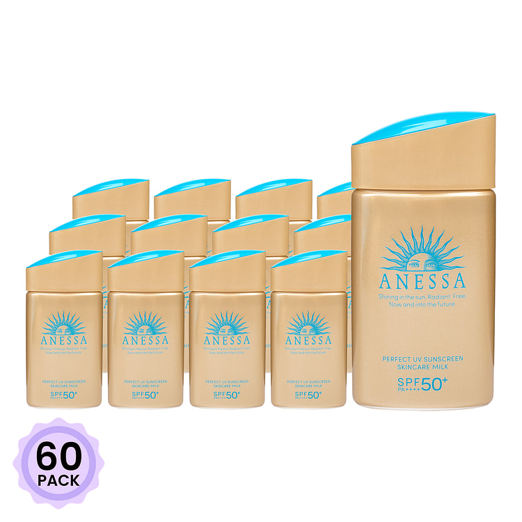 资生堂 安耐晒 金瓶防晒霜(SPF50+) 新旧版本随机发送 60 毫升*60 包