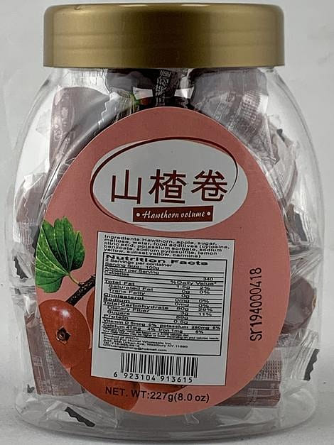 weee product zoom image